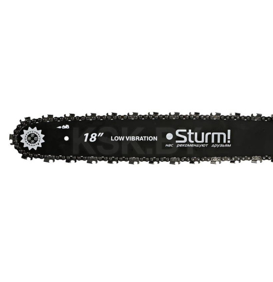 Бензопила Sturm! GC9945  (GC9945 ) 