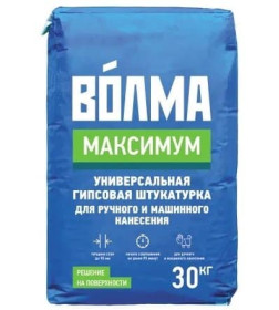 Штукатурка гипсовая "ВОЛМА Максимум" 30кг.