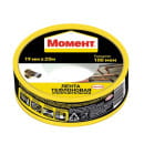Фум лента уплотнительная тефлоновая "Момент" , 19мм 20 м (2230214) 