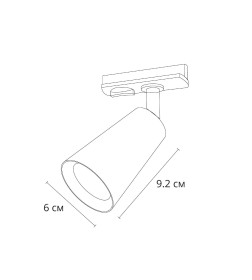 Светильник потолочный ARTE LAMP CINTURA A2355PL-1BK