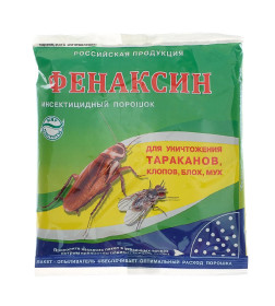 Инсектицидный порошок Фенаксин, 125г 