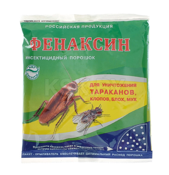 Инсектицидный порошок Фенаксин, 125г