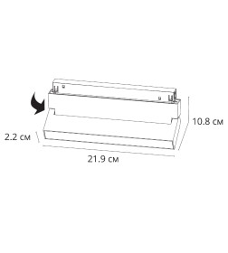 Светильник потолочный ARTE LAMP LINEA A4679PL-1WH