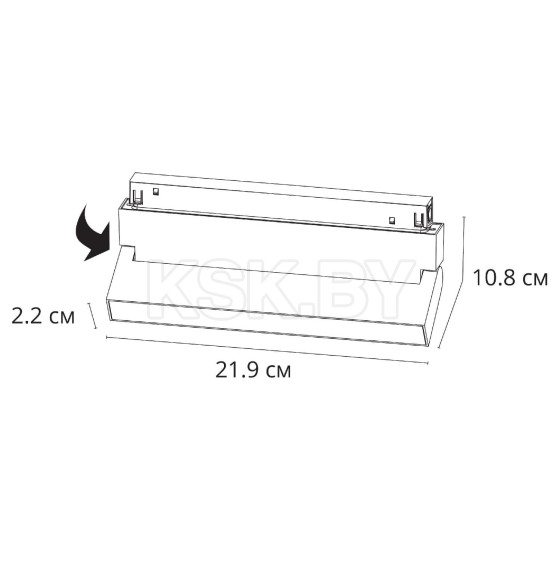 Светильник потолочный ARTE LAMP LINEA A4679PL-1WH (A4679PL-1WH) 