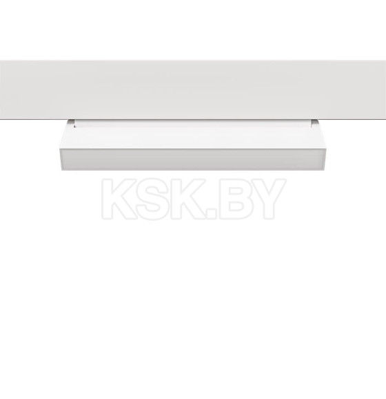 Светильник потолочный ARTE LAMP LINEA A4679PL-1WH (A4679PL-1WH) 