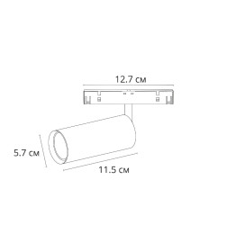 Светильник потолочный ARTE LAMP OPTIMA A7261PL-1BK