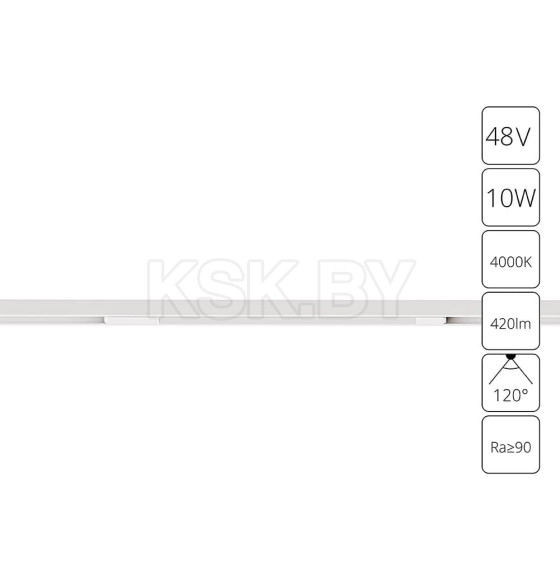 Светильник потолочный ARTE LAMP OPTIMA A7263PL-1WH (A7263PL-1WH) 