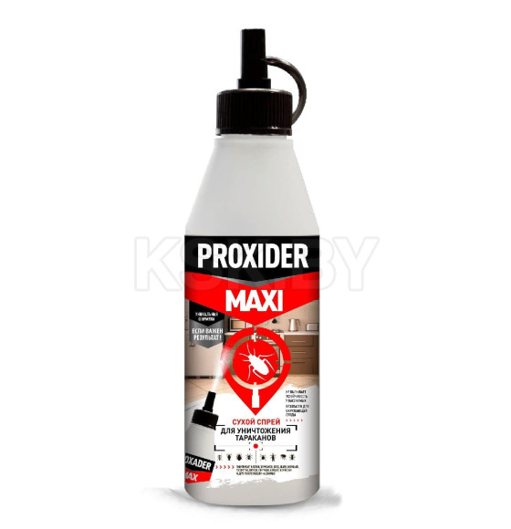 Средство PROXIDER MAXI, 0.5 л (130г),Флакон