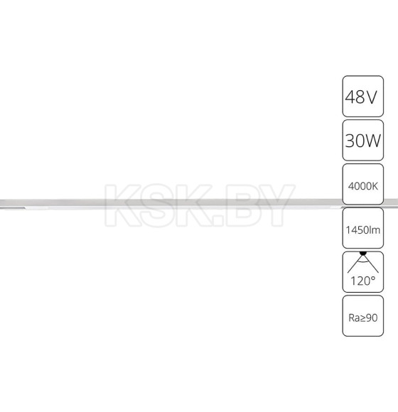 Светильник потолочный ARTE LAMP OPTIMA A7265PL-1WH (A7265PL-1WH) 