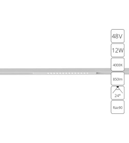 Светильник потолочный ARTE LAMP OPTIMA A7266PL-1WH