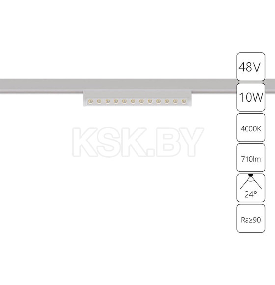 Светильник потолочный ARTE LAMP OPTIMA A7268PL-1WH (A7268PL-1WH) 