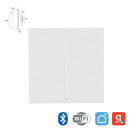 Панель управления ARTE LAMP SMART A700133 (A700133) 