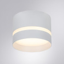 Светильник потолочный ARTE LAMP IMAI A2265PL-1WH (A2265PL-1WH) 