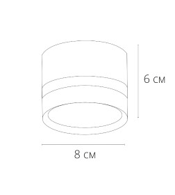 Светильник потолочный ARTE LAMP IMAI A2265PL-1WH