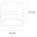 Светильник потолочный ARTE LAMP IMAI A2265PL-1BK (A2265PL-1BK) 