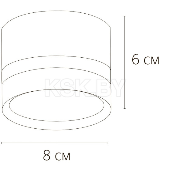 Светильник потолочный ARTE LAMP IMAI A2265PL-1BK (A2265PL-1BK) 