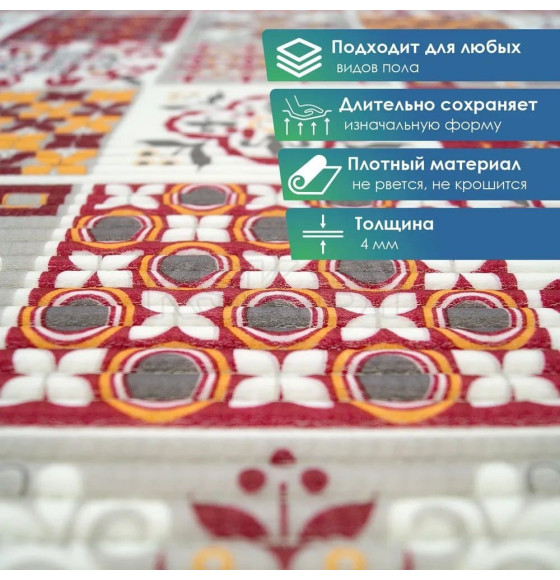 Коврик напольный для ванной комнаты  0,80х15 м/225PT-burgundy-grey (225PT-burgundy-grey) 