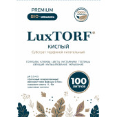 Субстрат торфяной LuxTORF кислый, 100 л