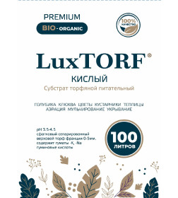 Субстрат торфяной LuxTORF кислый, 100 л