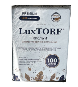 Субстрат торфяной LuxTORF кислый, 100 л