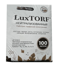 Субстрат торфяной LuxTORF нейтрализованный, 100 л