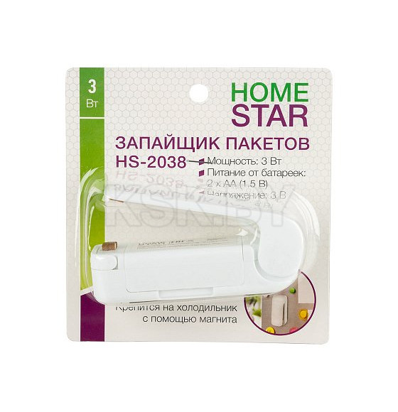 Запайщик пакетов HomeStar HS-2038 (103569) 