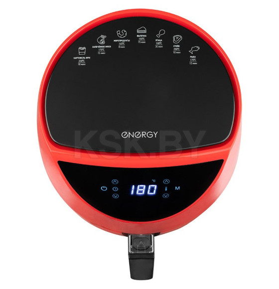 Мультипечь EN-266 1500Вт красный Energy  (105510) 