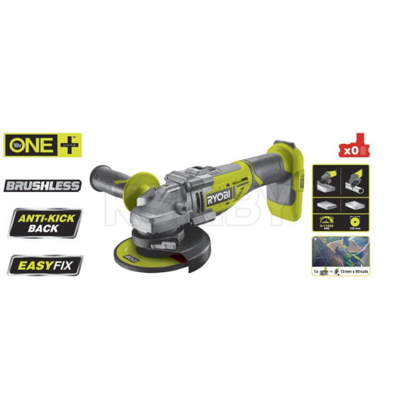 Углошлифмашина аккумуляторная RYOBI R18AG7-0 ONE+ (5133002852) 