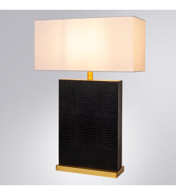 Светильник настольный ARTE LAMP ZULU A5058LT-1PB