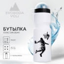 Бутылка для воды 