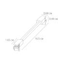 Коннектор для светодиодной ленты ARTE LAMP STRIP-ACCESSORIES A31-05-1CCT (A31-05-1CCT) 