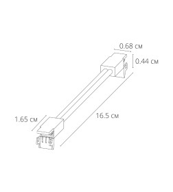 Коннектор для светодиодной ленты ARTE LAMP STRIP-ACCESSORIES A31-05-1CCT