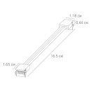 Коннектор для светодиодной ленты ARTE LAMP STRIP-ACCESSORIES A31-10-MIX (A31-10-MIX) 