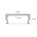 Профиль для светодиодной ленты ARTE LAMP SURFACE A150606S (A150606S) 