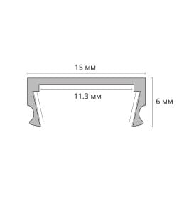 Профиль для светодиодной ленты ARTE LAMP SURFACE A150606S