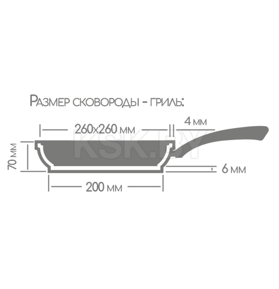 Сковорода гриль 260/260 мм пласт/руч. без крышки Гранит (сг265аг) 