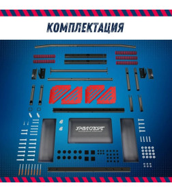 Турник 3в1 Profi-crossbar 30200 (черно-красный) 10663758