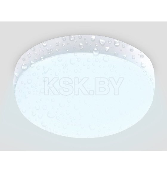 Светильник уличный светодиодный белый IP65 LED 6500K 15W Ambrella ST8626 WH (ST8626) 