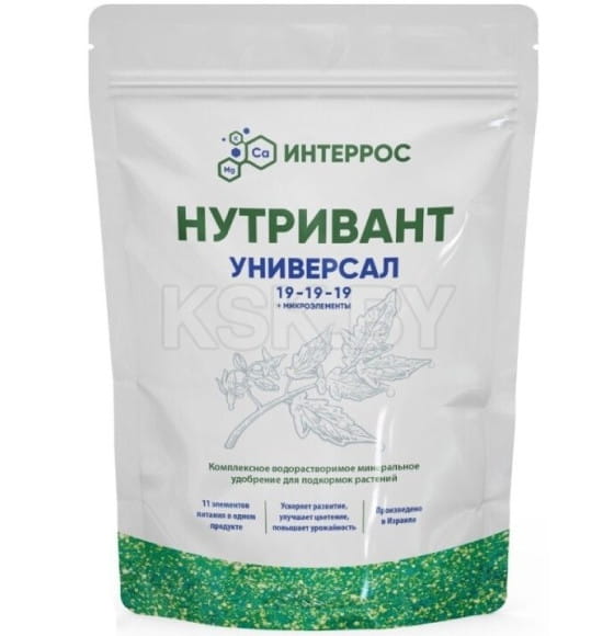 Удобрение Нутривант Универсал (19-19-19), 0,5 кг
