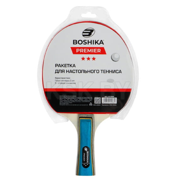 Ракетка для настольного тенниса BOSHIKA Premier 3***  5418086                               (5418086    ) 