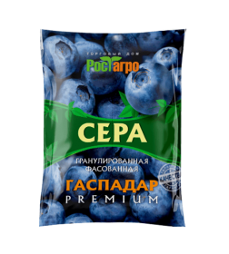 Сера гранулированная, 1 кг ТМ "Гаспадар"