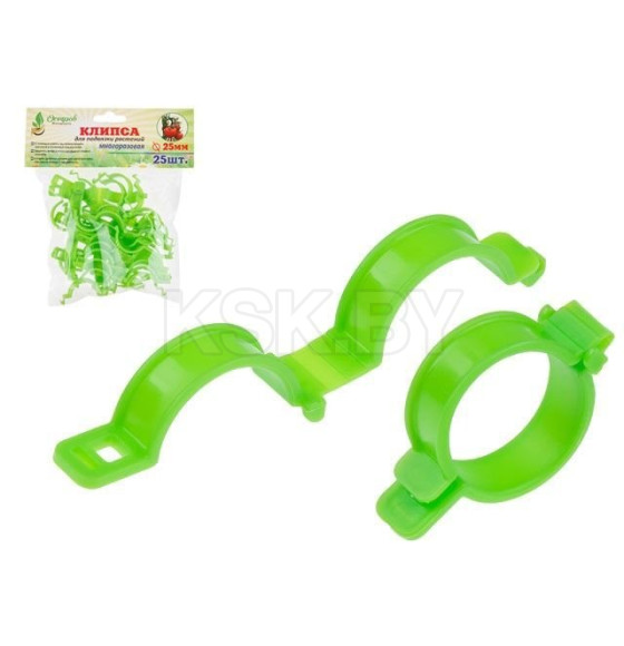 Клипса для подвязки растений, d25 мм, 25 шт, ОСТРОВ КОМФОРТА, 4814692001650 (4814692001650) 