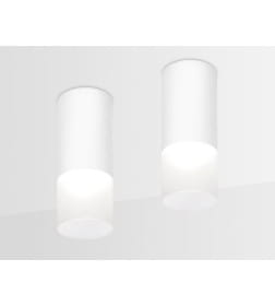 Светильник накладной светодиодный точечный TN230 WH/S белый/песок LED 4200K 5W Ambrella