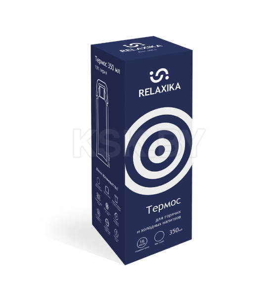 Термос Relaxika 101  350мл. у/г Темно-синий