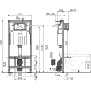 Инсталяция для подвесного унитаза ALCA Sádroмodul AM101/1120  (AM101/1120-001) 