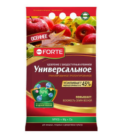 Удобрение Bona Forte Осенее Универсальное 2,5 кг