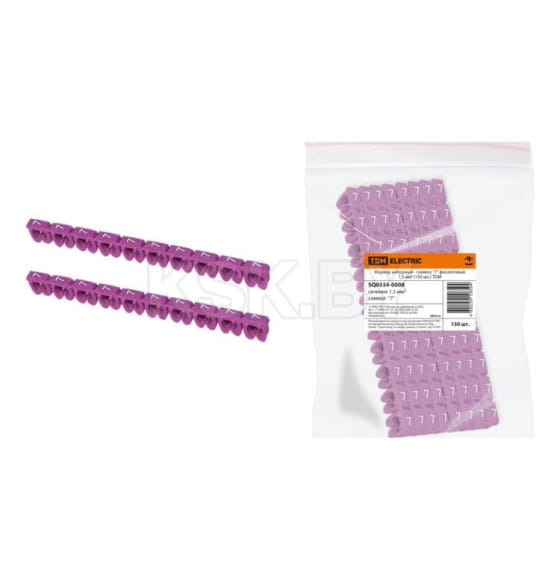 Маркер наборный- символ "7" фиолетовый 1,5мм2 (уп.150шт) TDM (SQ0534-0008) 