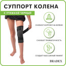 Суппорт колена с утяжкой Bradex SF 0665, черный (SF 0665) 