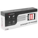 Эспандер грудной, взрослый, 5 пружин, нагрузка 35 кг 537838           (537838) 