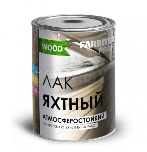 Лак уралкидный яхтный атмосферостойкий высокоглянцевый Farbitex PROFI,  0,8 л (4300004712) 